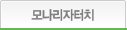 난관복원술