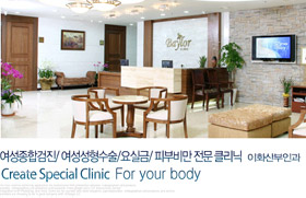 병원사진
