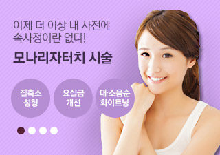 메인비주얼